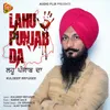 About Lahu Punjab Da Song